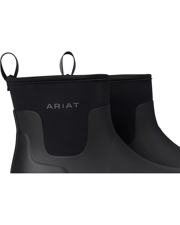 Ariat Kelmarsh Shortie Rubber Boots 8 Ariat Kelmarsh Shortie Rubber Boots - Image 6